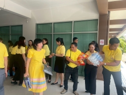 พิธีเจริญพระพุทธมนต์และทำบุญตักบาตรถวายพระราชกุศล เนื่องในโอกาสวันเฉลิมพระชนมพรรษา พระบาทสมเด็จพระเจ้าอยู่หัว 28 กรกฎาคม 2568